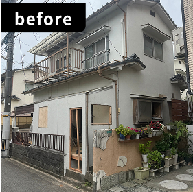 before