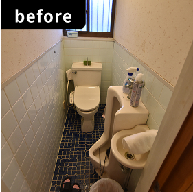 before
