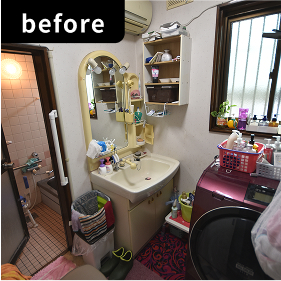before